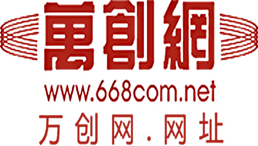 萬(wàn)創(chuàng)網(wǎng)
