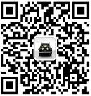 微信公眾號(hào)